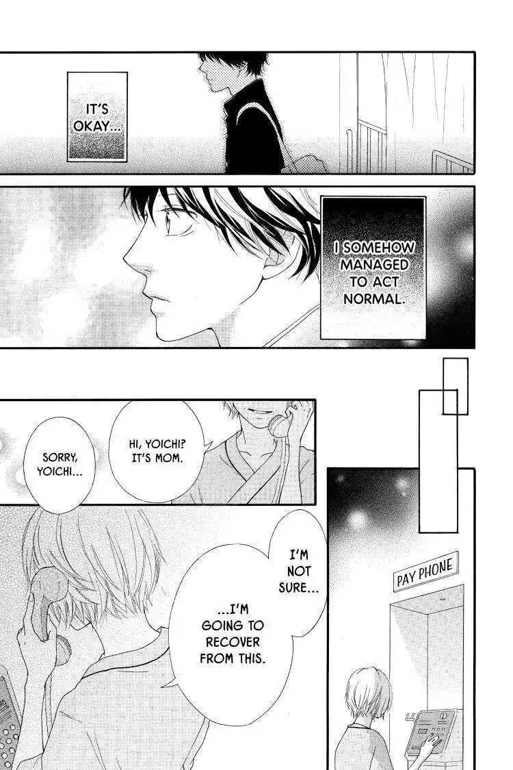 Ao Haru Ride Chapter 13 image 07